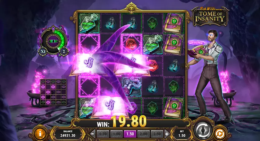 Rich Wilde and the Tome of Insanity Screenshot 1